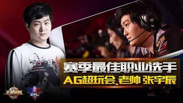 在这次澳网