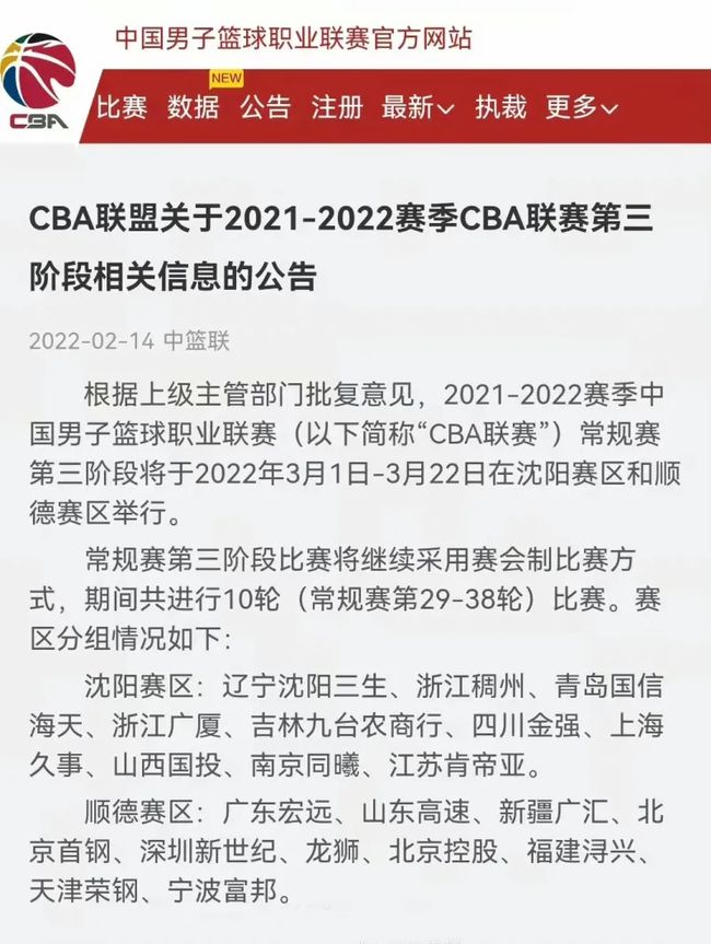 重的是惠特
