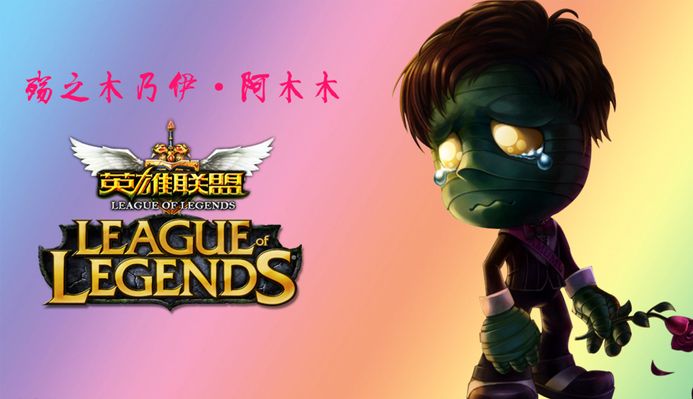 择观看巴萨