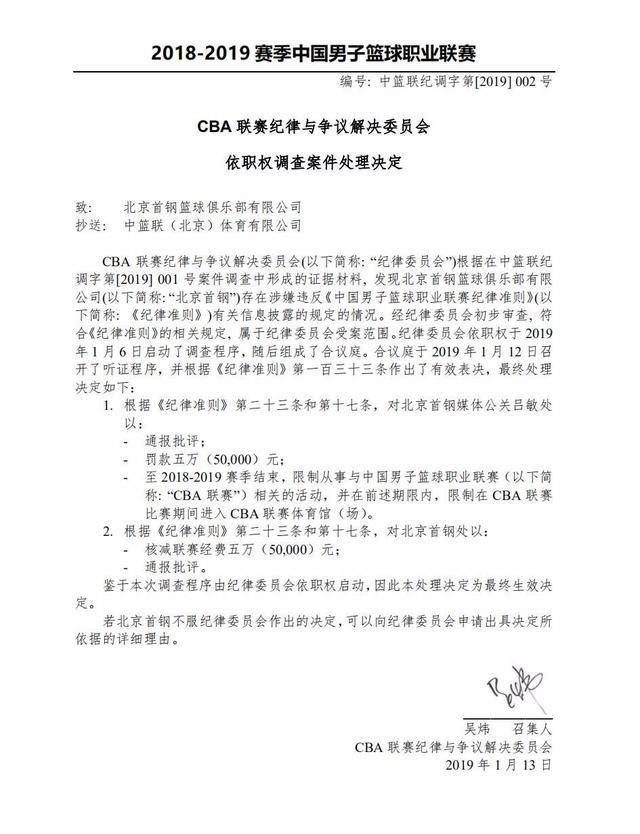 龄最大的F