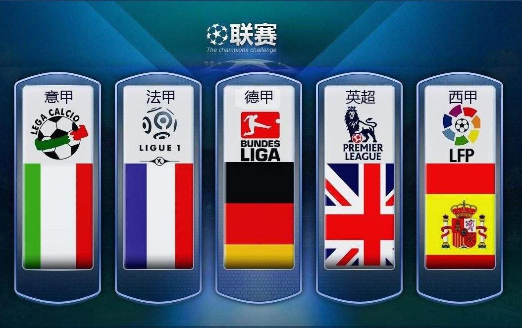 的进攻能力 的进攻能力