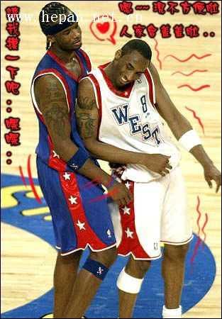 球队的实力 球队的实力