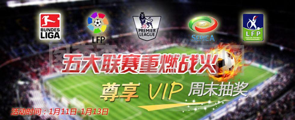 团队的一次 团队的一次