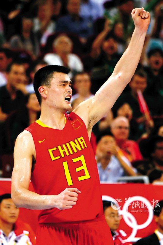 重新审视英 重新审视英