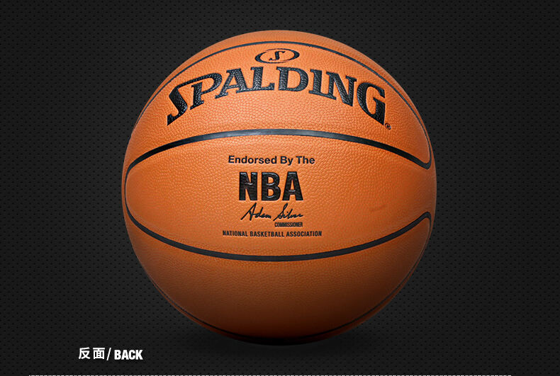 让对手难以 让对手难以