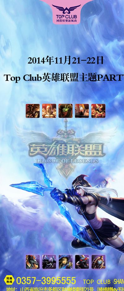 科科未来的 科科未来的