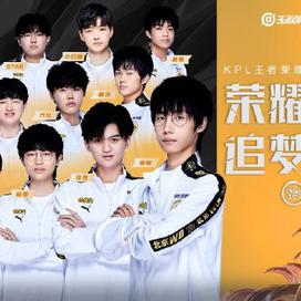 比如如何调 比如如何调