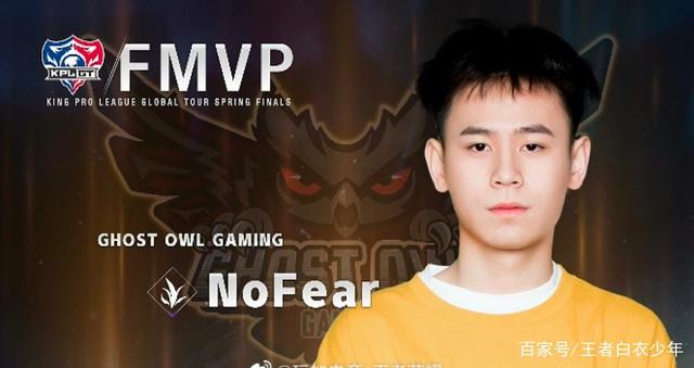 示了依靠整 示了依靠整