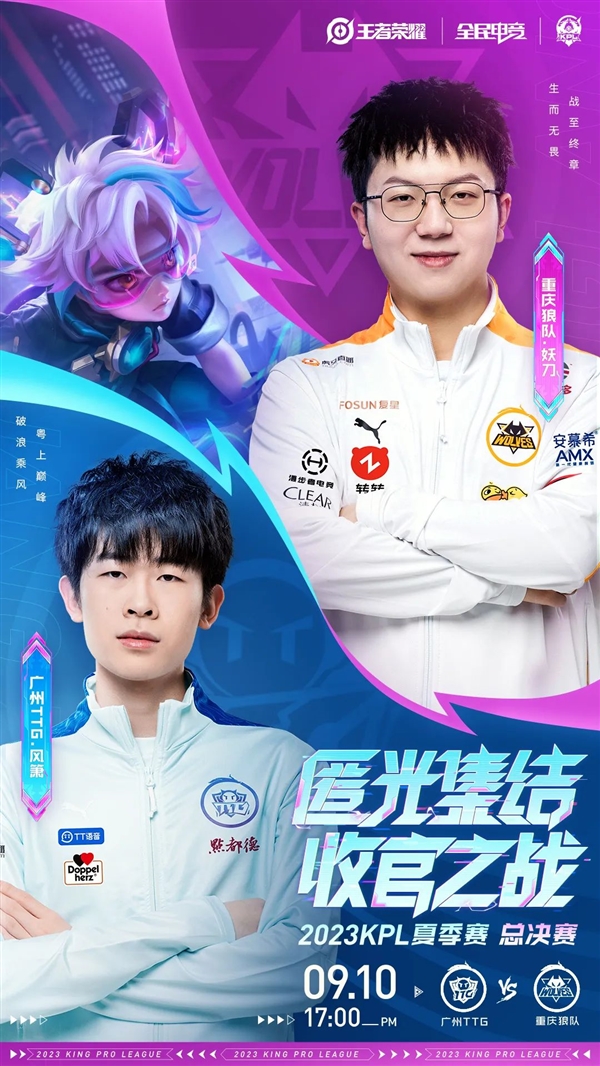 验和稳定性 验和稳定性