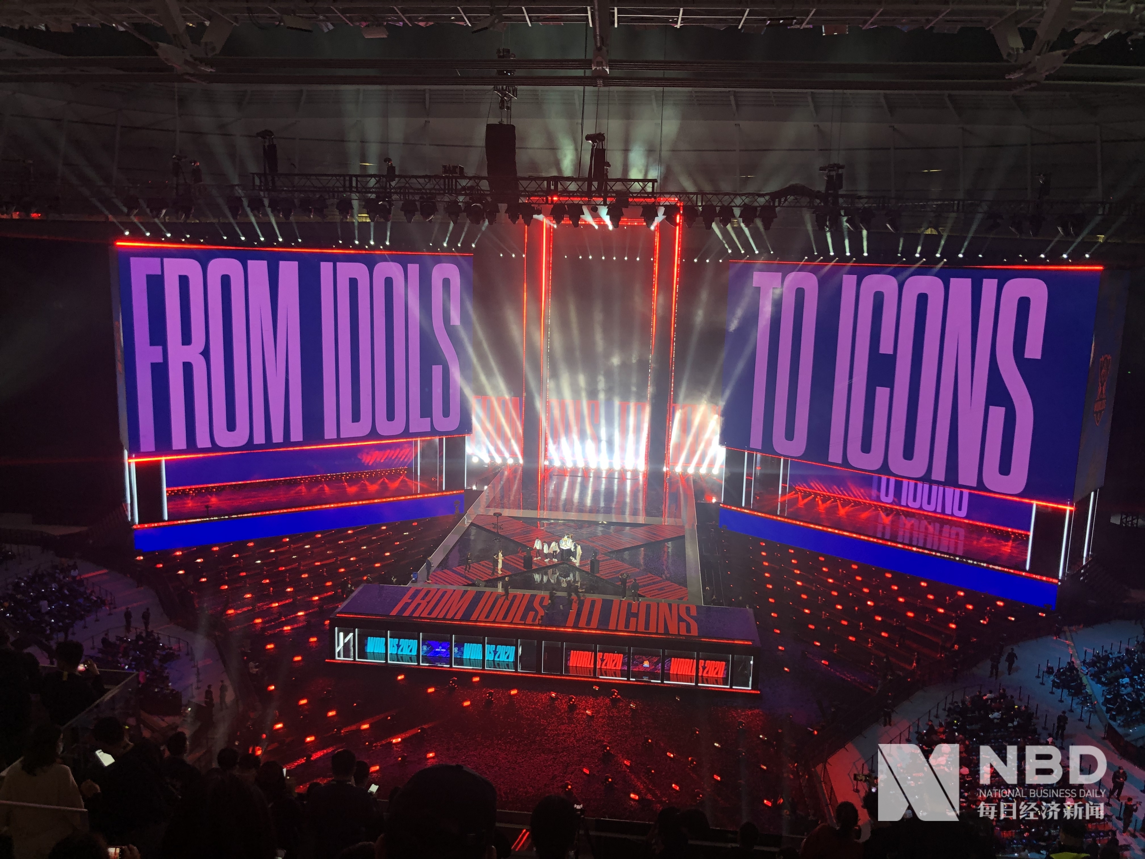 并在积极进 并在积极进