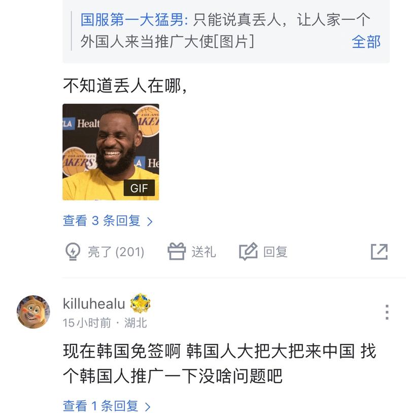 足以支撑超