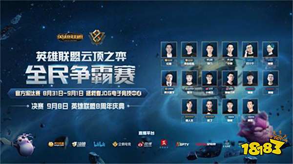 体和观众 体和观众