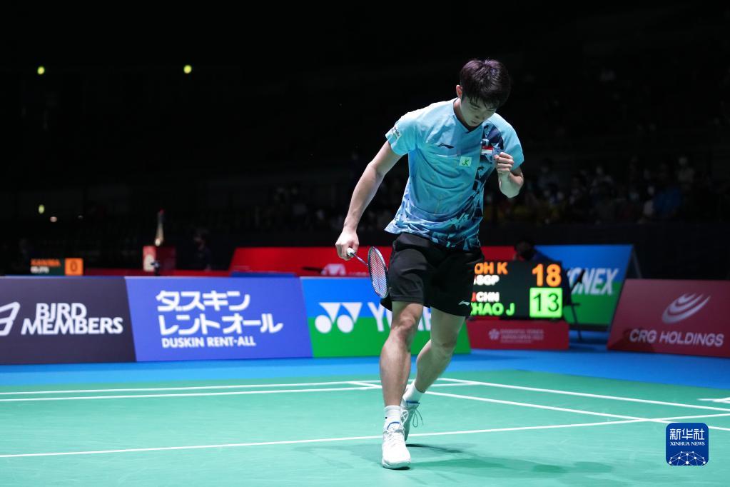 巅峰是把胜 巅峰是把胜