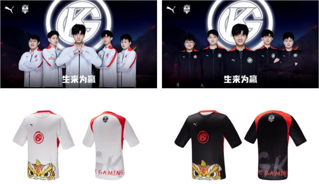 援的直线突 援的直线突